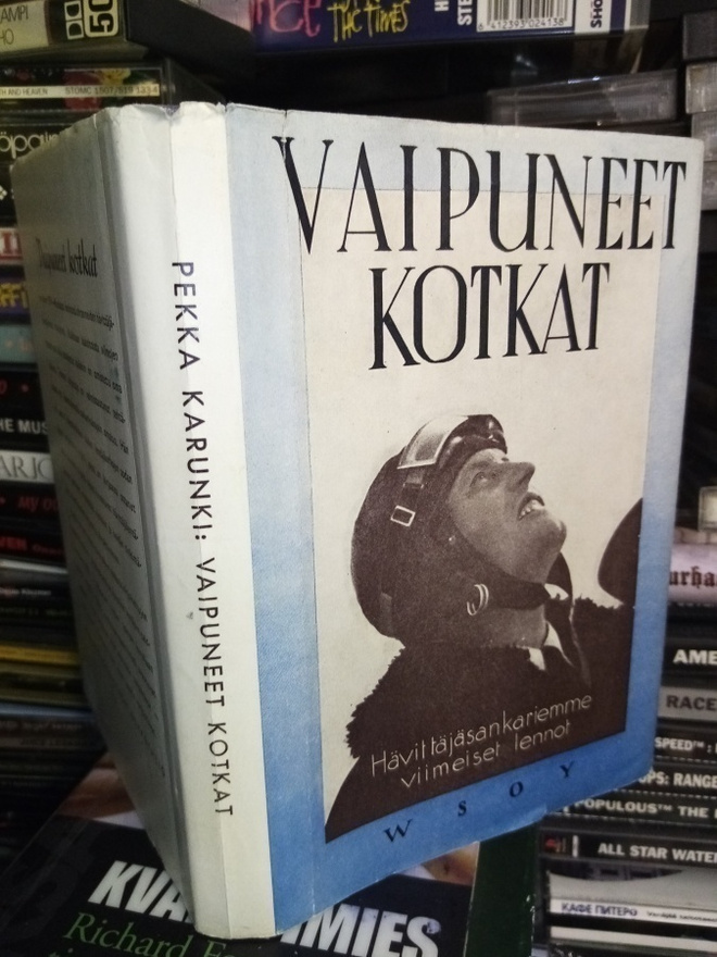 Karunki :  Vaipuneet kotkat ( SIS POSTIKULU)