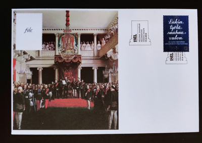 2013 FDC Valtiopäivät 150 vuotta