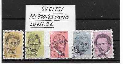 SVEITSI Mi 979-83 sarja luett. 2€