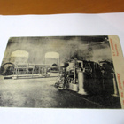 Venäjä Dubrovkan paperitehdas 1916 * - pikkukuva 1