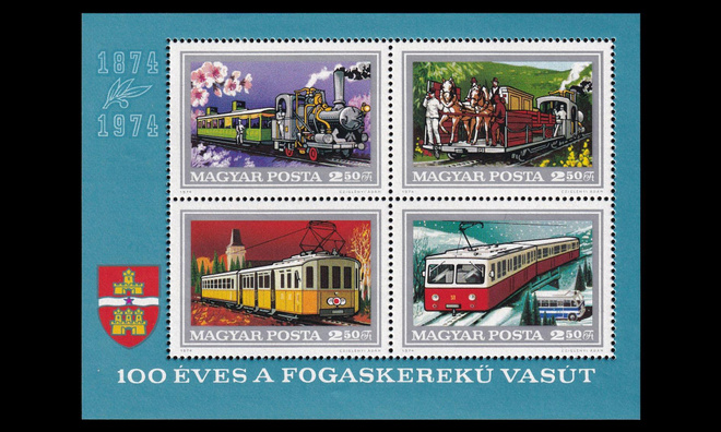 Unkari 2964-7BL107 ** Budapestin hammasratajuna 100v (1974)