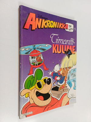 Walt Disney : Timanttikuume