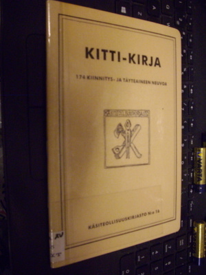 Kitti-kirja  ( Näköispainos 1997 ) Sis. postikulun