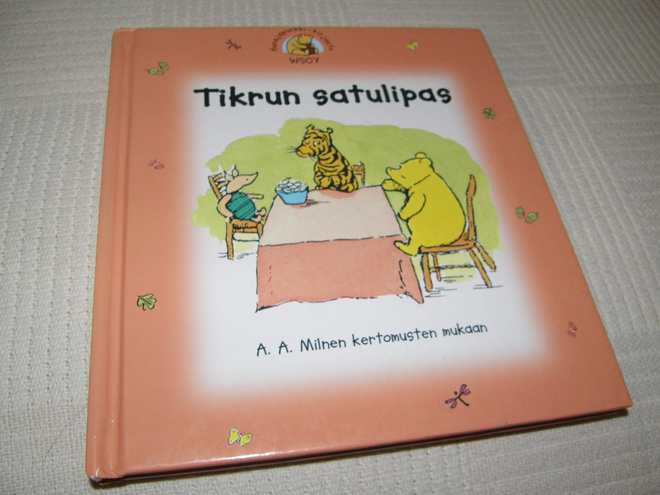 Tikrun satulipas