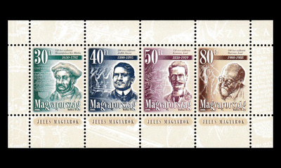 Unkari 4573-6BL253 ** Merkkihenkilöitä (2000)