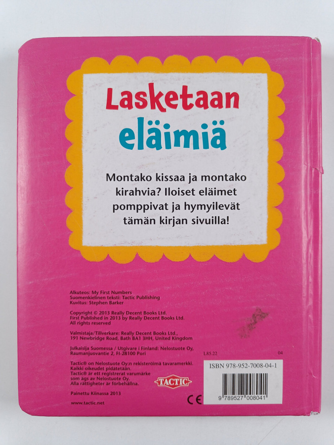 Item image