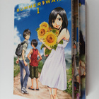 Iqura Sugimoto : Summer wars 1-3 - pikkukuva 1