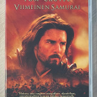 Viimeinen samurai (2003) Erikoisjulkaisu (2DVD) Tom Cruise - pikkukuva 1