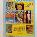 Ultra 3/1994 - pikkukuva 2