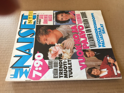 ME NAISET LEHTI 1/1988 HYVÄ