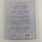 Lesley O'Mara : Veni, vidi, vici - pikkukuva 2