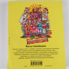 Vitsitehdas - pikkukuva 2