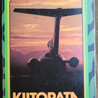Arthur Hailey Kiitorata - pikkukuva 1