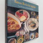 Carl Butler : Kanaa Butlerin tapaan - pikkukuva 1