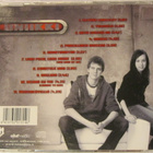Julius Koskinen & Heidi Simojoki • Uniikki CD - pikkukuva 3