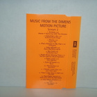 Music From The Dimension Motion Picture * Scream 2 *PROMO - pikkukuva 2