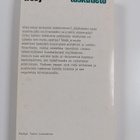 Aarne ym. (toim.) Kinnunen : Antiikin estetiikka - pikkukuva 2