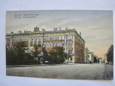 VANHA Postikortti Viipuri 1920-l