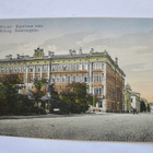 VANHA Postikortti Viipuri 1920-l - pikkukuva 1