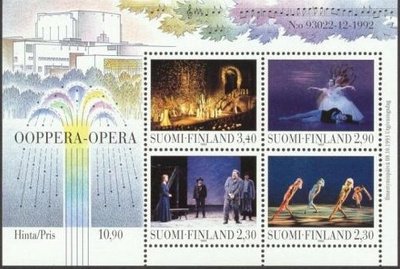 Ooppera blokki (1993)