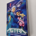 Kenta Shinohara : Astra :; avaruuden haaksirikkoiset, 2 -... - pikkukuva 1