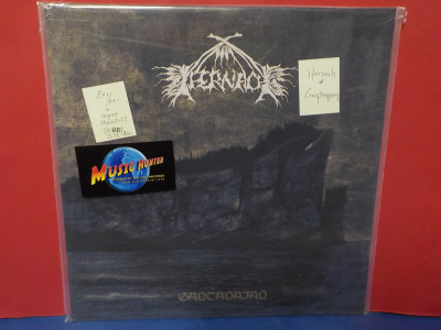 Ifernach - Gaqtaqaiaq EX+/M- LP