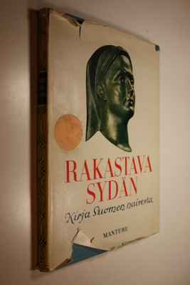 Anna (toim.) Kaari : Rakastava sydän