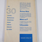 Arvo Puukari : Myyvää suomea - pikkukuva 2