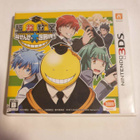3DS: Assassination Classroom:Grand Siege on Koro-sensei(JPN) - pikkukuva 1
