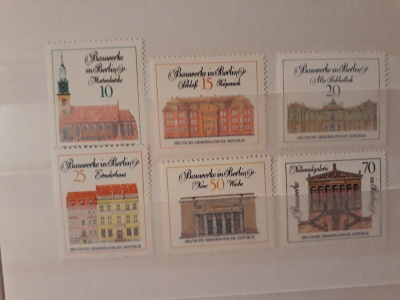 DDR 1971 - Rakennuksia Berliinissä (6)  ++