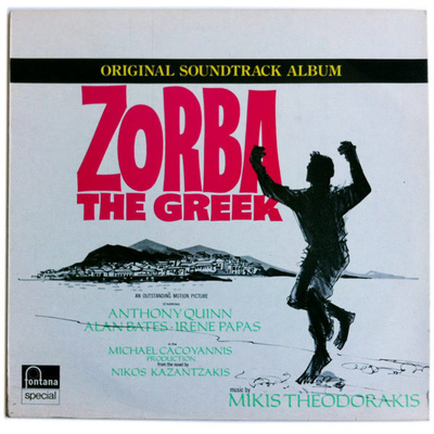 ZORBA THE GREEK :: ORIGINAL SOUNDTRACK :: VINYYLI  LP   1976