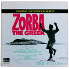 ZORBA THE GREEK :: ORIGINAL SOUNDTRACK :: VINYYLI LP 1976 - pikkukuva 1