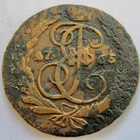 Venäjä 2 kop 1765 - pikkukuva 1