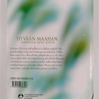 Pekka Mäkipää : Hyvään maahan : kamppailua, kipua, kasvua - pikkukuva 2