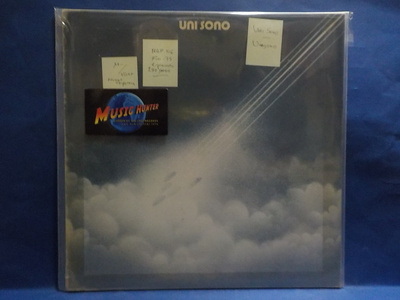 UNI SONO - UNISONO M-/VG++ FIN -75 LP
