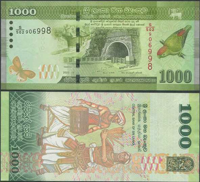 Sri Lanka 1000 Rupees 2020 (P-127g) UNC