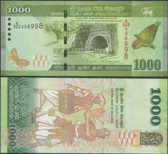 Sri Lanka 1000 Rupees 2020 (P-127g) UNC