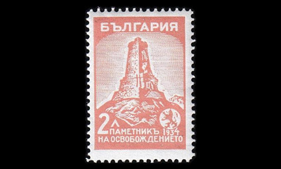 Bulgaria 261 ** Schipkan muistomerkki I 2 L (1934)