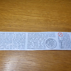Kinder paperi Mega Mäuse - pikkukuva 2