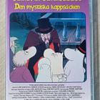 Tove Janssonin MUUMILAAKSON TARINOITA [ alkuperäiset äänet ] - pikkukuva 1