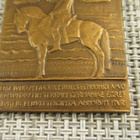 Kustaa II Adolf joukot saapui Saksaan 1630 /B Nilsson 1931 - pikkukuva 2