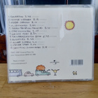 Edu Kettunen - Jokapojan Hollywood CD - pikkukuva 2