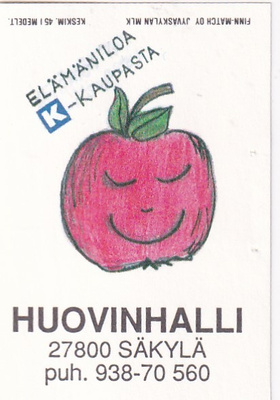 Säkylä, Huovinhalli     b585