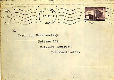 M54 1956 40 (mk) eduskuntatalo kirje CSRään