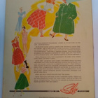 Kotiliesi No 22 marraskuu 1948 - pikkukuva 2