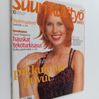 Suuri käsityö 10/1999 - pikkukuva 1