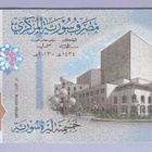 Syyria 500 Pounds v.2013 UNC P-115 - pikkukuva 1