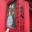 House of flying daggers korea DVD box - pikkukuva 1