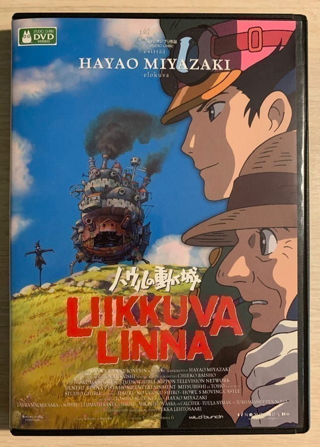 Liikkuva linna (2004) Hayao Miyazaki -elokuva