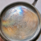 VANHA Muki Tuoppi W.M.Rogers MFG Hartford Conn USA 1894 UPEA - pikkukuva 3